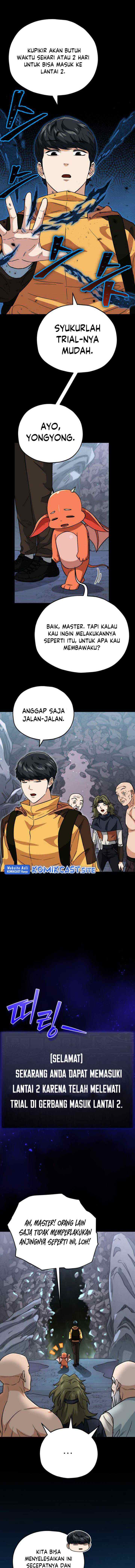 My Dad Is Too Strong chapter 108 halaman 14