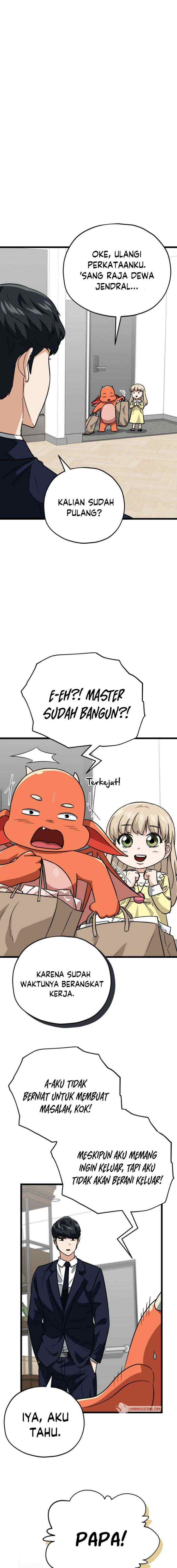 My Dad Is Too Strong chapter 109 halaman 9