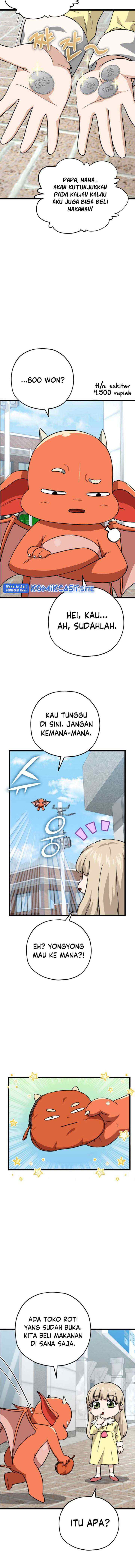 My Dad Is Too Strong chapter 109 halaman 4
