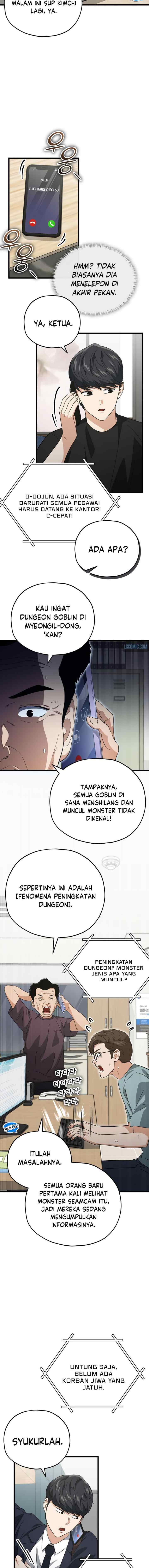 My Dad Is Too Strong chapter 156 halaman 11