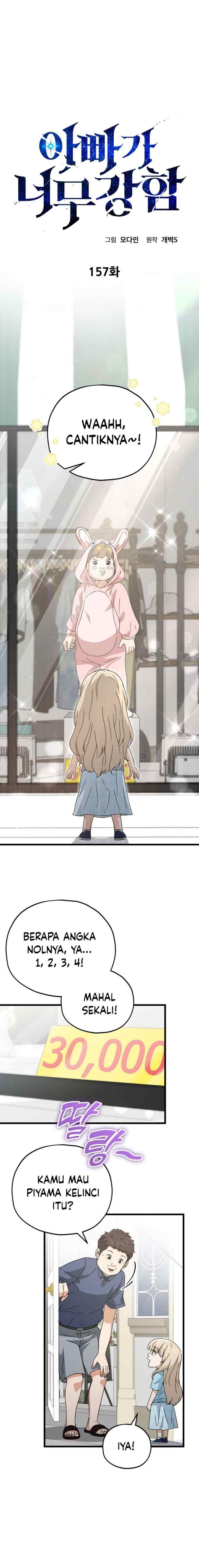 My Dad Is Too Strong chapter 157 halaman 5