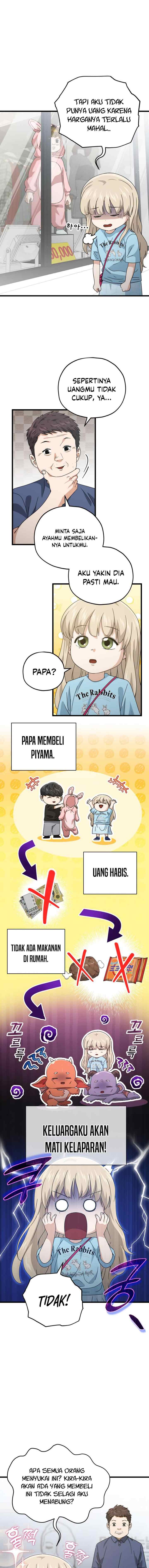 My Dad Is Too Strong chapter 157 halaman 6