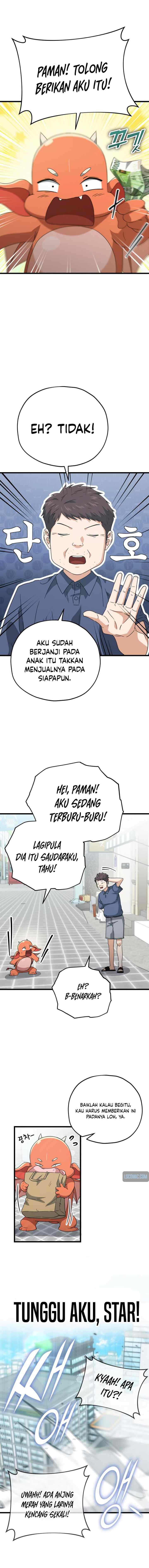 My Dad Is Too Strong chapter 157 halaman 14