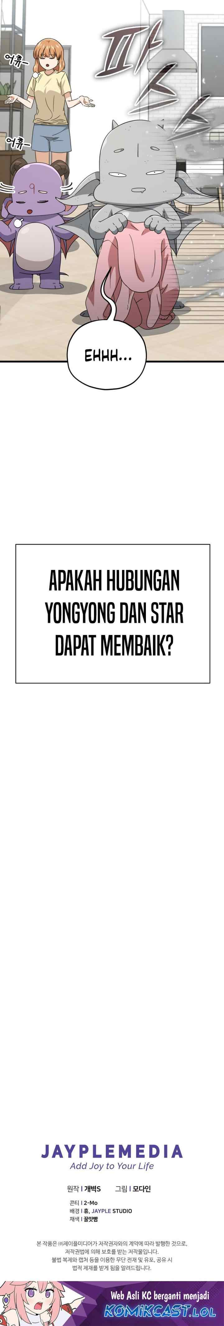 My Dad Is Too Strong chapter 157 halaman 16
