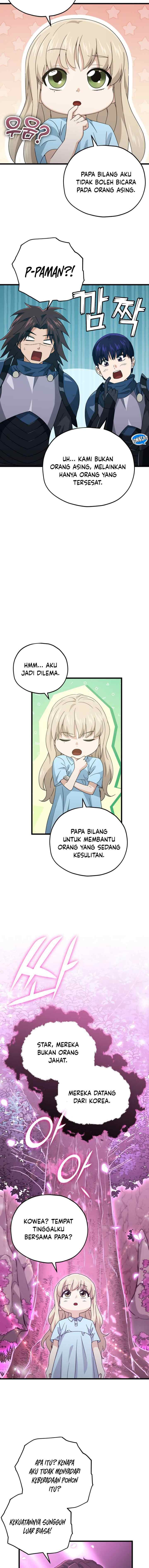 My Dad Is Too Strong chapter 158 halaman 8