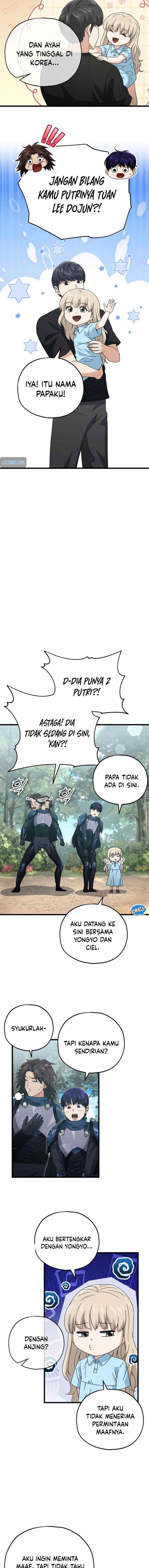 My Dad Is Too Strong chapter 158 halaman 11