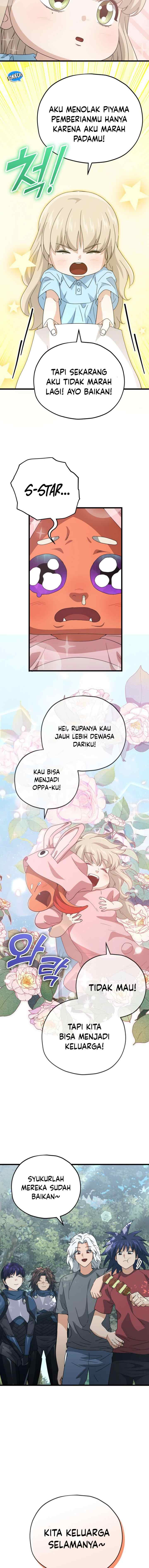 My Dad Is Too Strong chapter 158 halaman 16