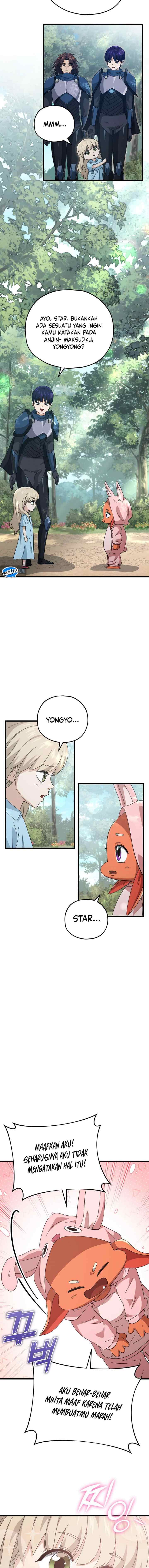 My Dad Is Too Strong chapter 158 halaman 15