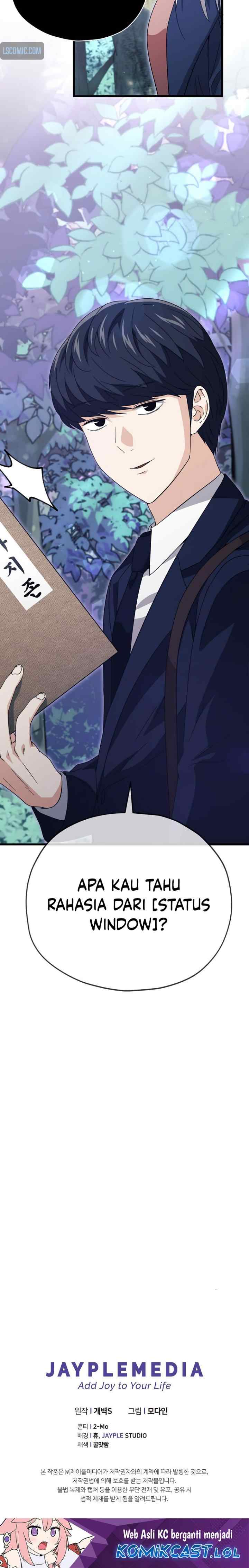 My Dad Is Too Strong chapter 158 halaman 18