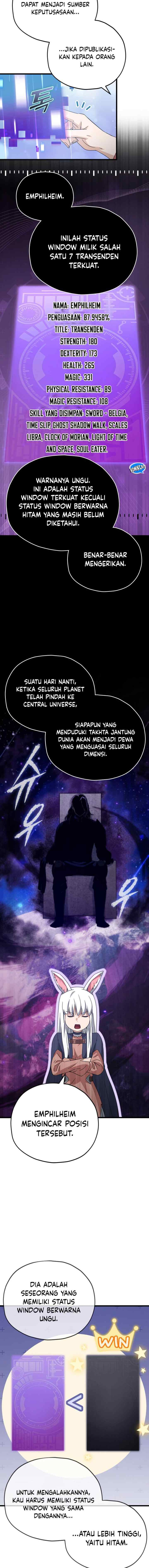 My Dad Is Too Strong chapter 159 halaman 7