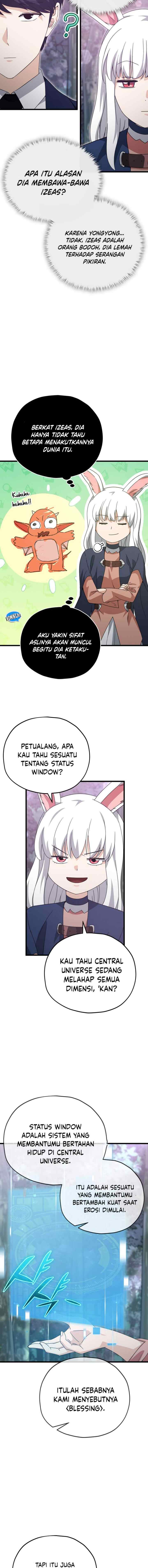 My Dad Is Too Strong chapter 159 halaman 6