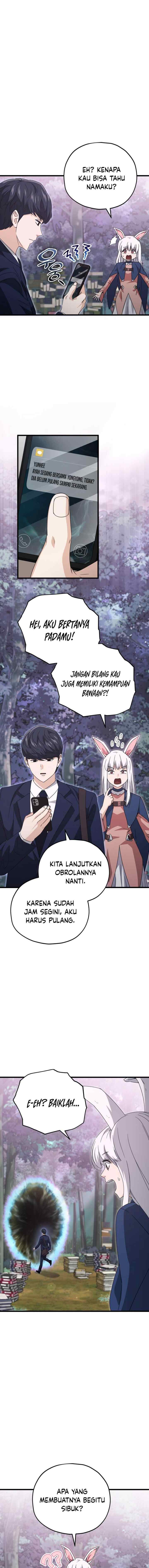 My Dad Is Too Strong chapter 159 halaman 10