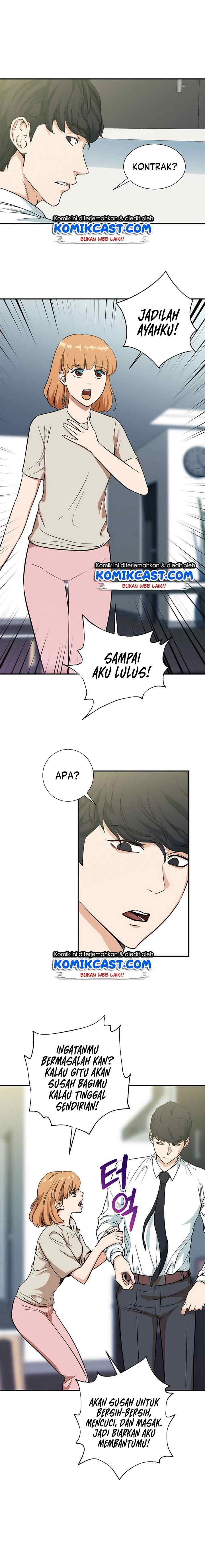 My Dad Is Too Strong chapter 2 halaman 8