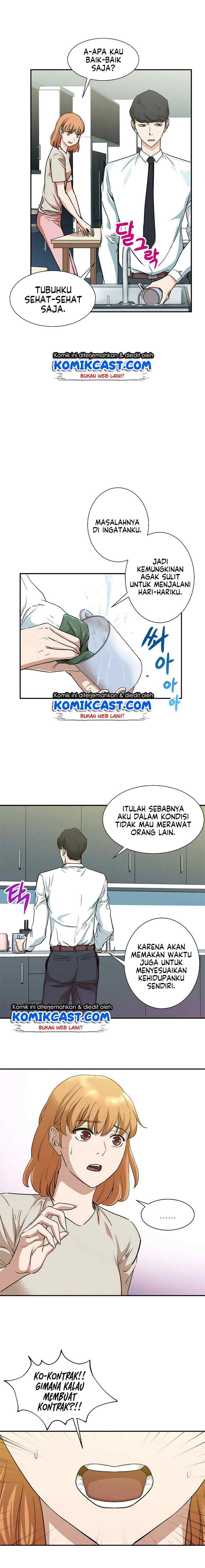 My Dad Is Too Strong chapter 2 halaman 7