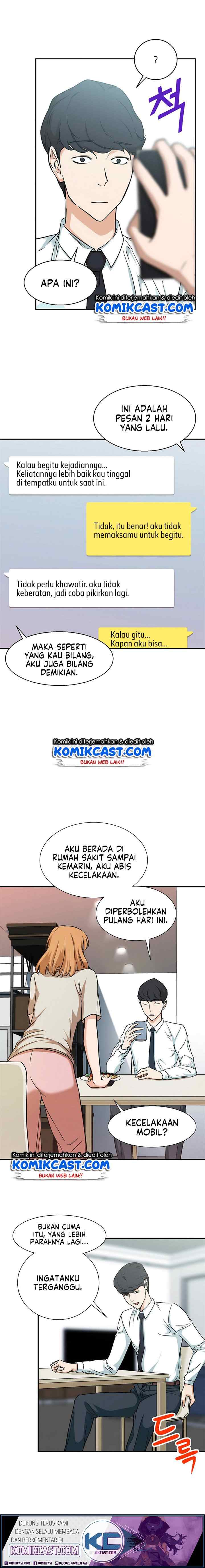 My Dad Is Too Strong chapter 2 halaman 6