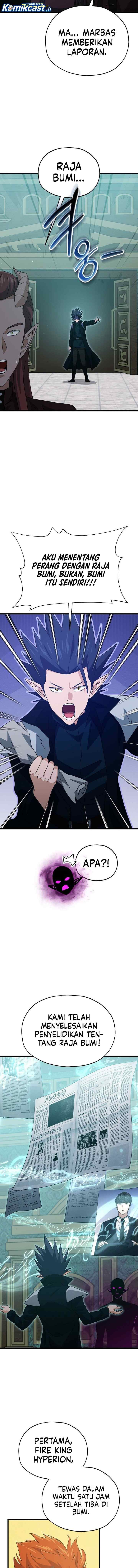 My Dad Is Too Strong chapter 223 halaman 7