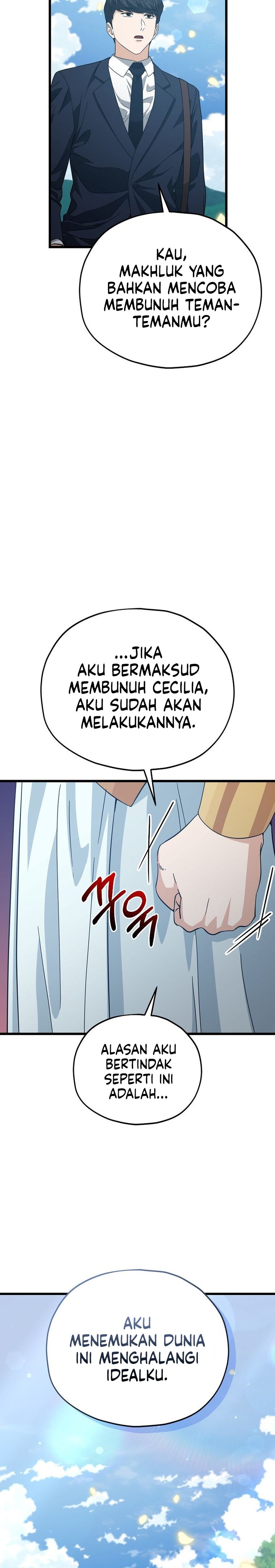 My Dad Is Too Strong chapter 229 halaman 6
