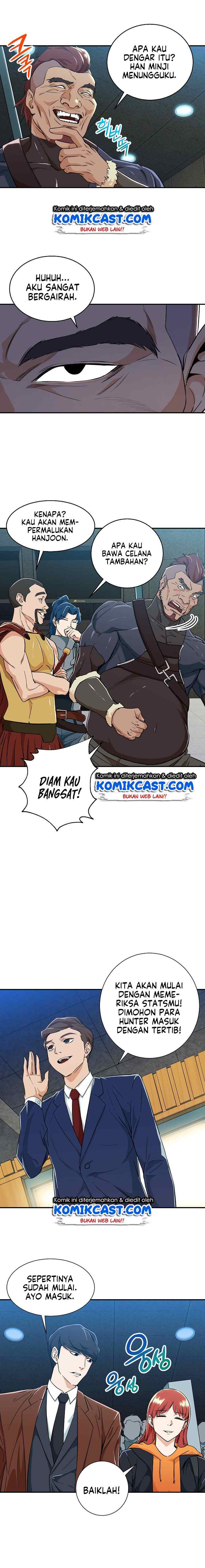 My Dad Is Too Strong chapter 9 halaman 14