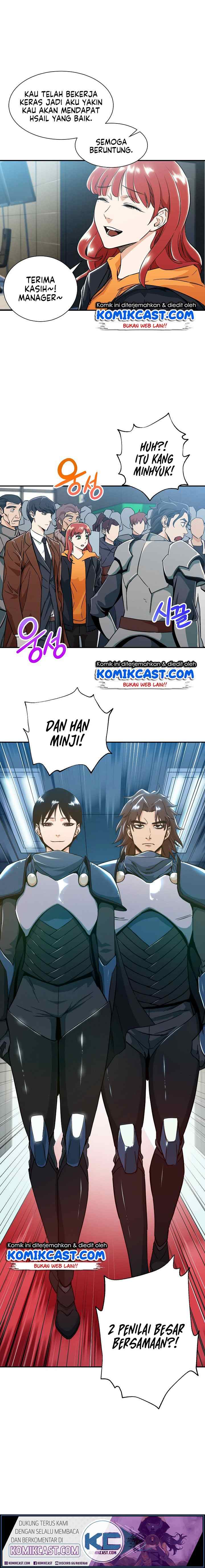 My Dad Is Too Strong chapter 9 halaman 9