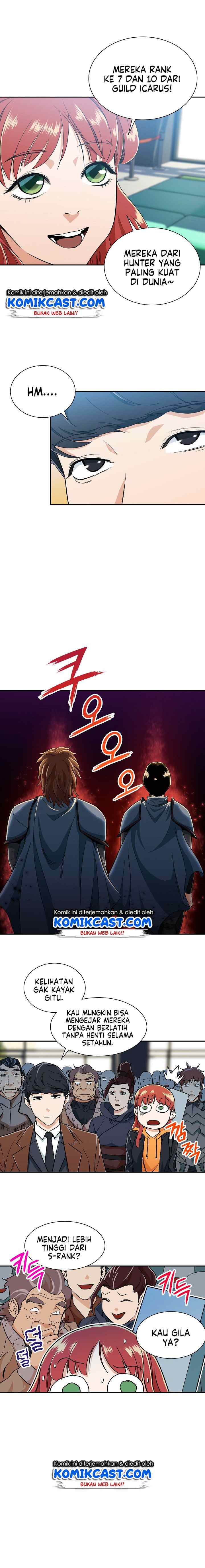 My Dad Is Too Strong chapter 9 halaman 11