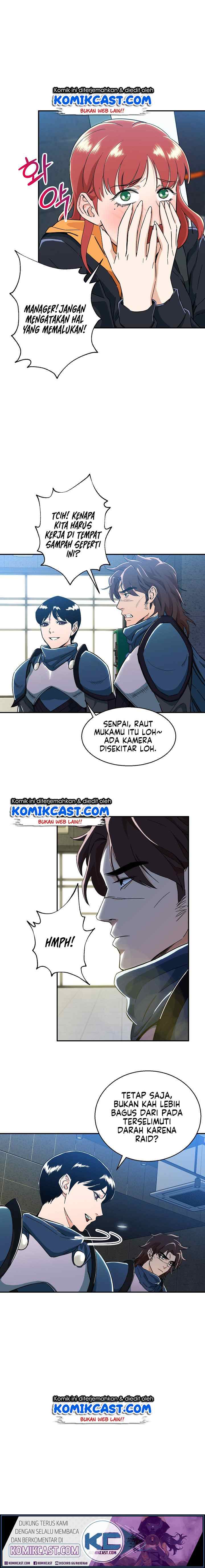My Dad Is Too Strong chapter 9 halaman 12