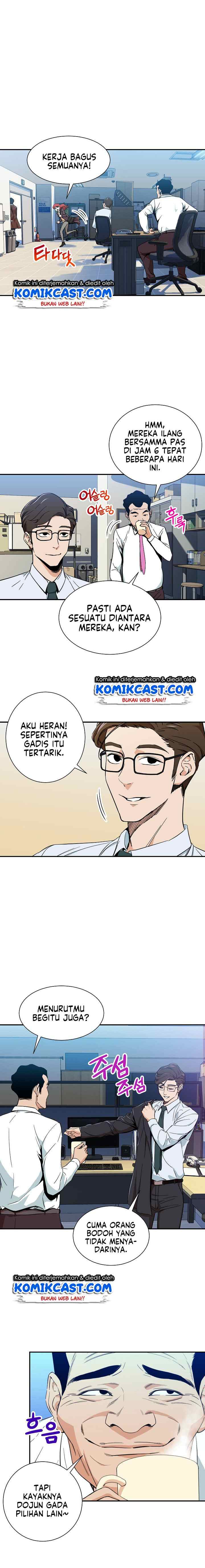 My Dad Is Too Strong chapter 9 halaman 4