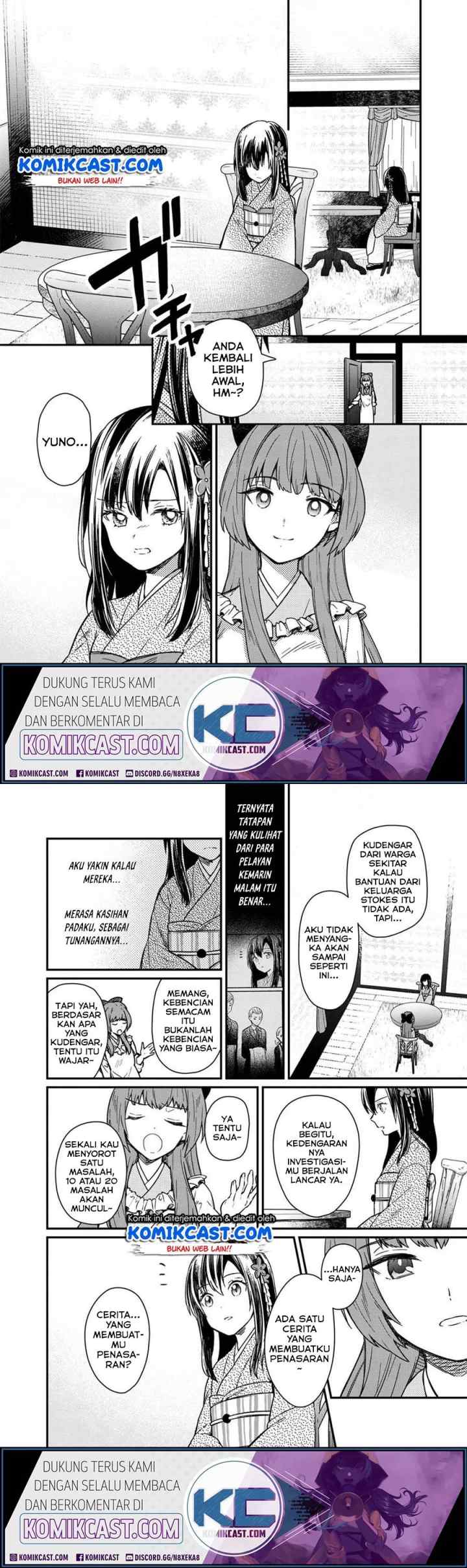 My Death Flags Show No Sign of Ending chapter 10 halaman 8