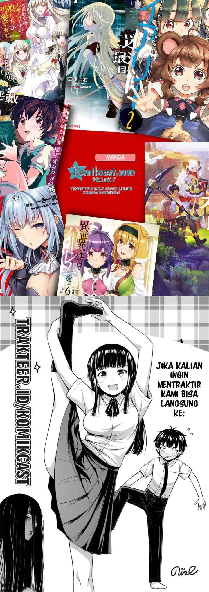 My Death Flags Show No Sign of Ending chapter 10 halaman 12