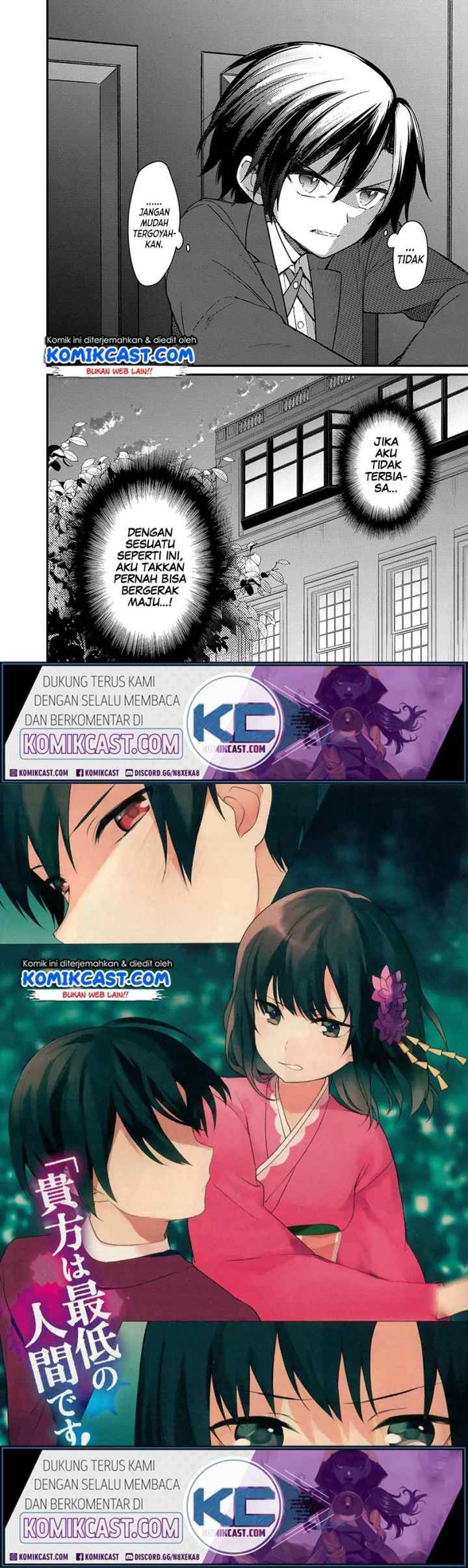My Death Flags Show No Sign of Ending chapter 12 halaman 10
