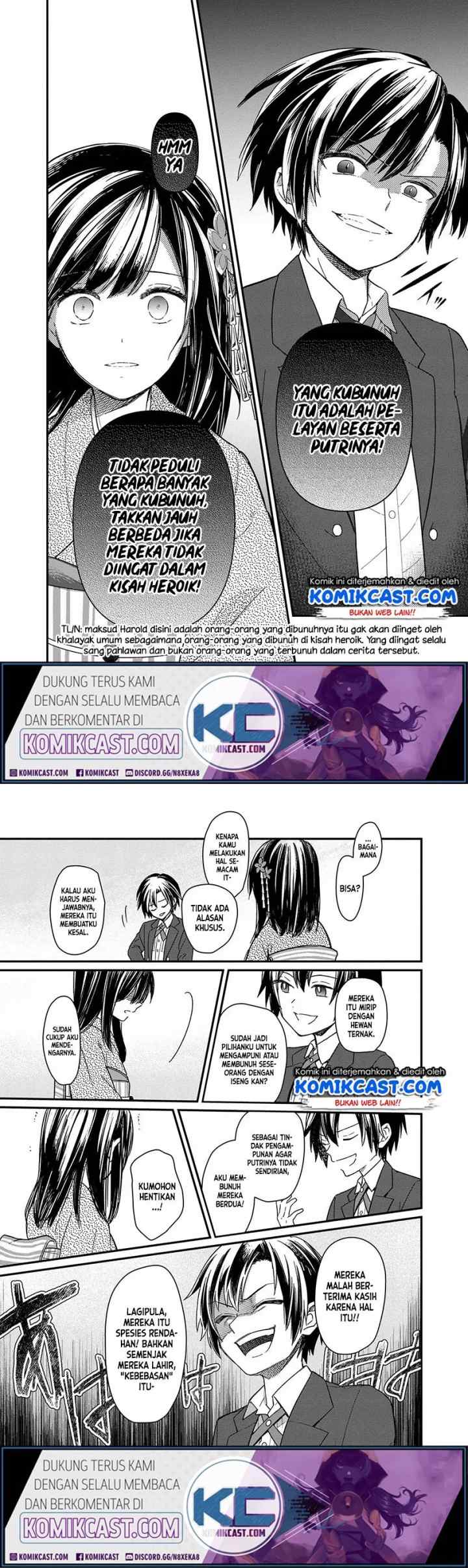 My Death Flags Show No Sign of Ending chapter 12 halaman 5