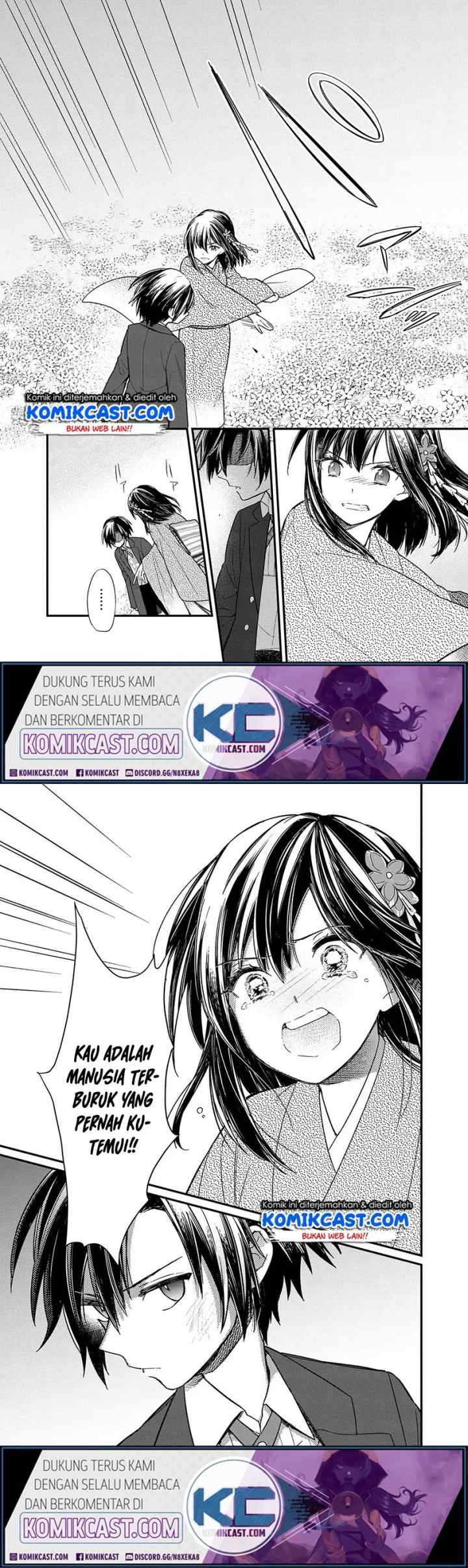 My Death Flags Show No Sign of Ending chapter 12 halaman 6
