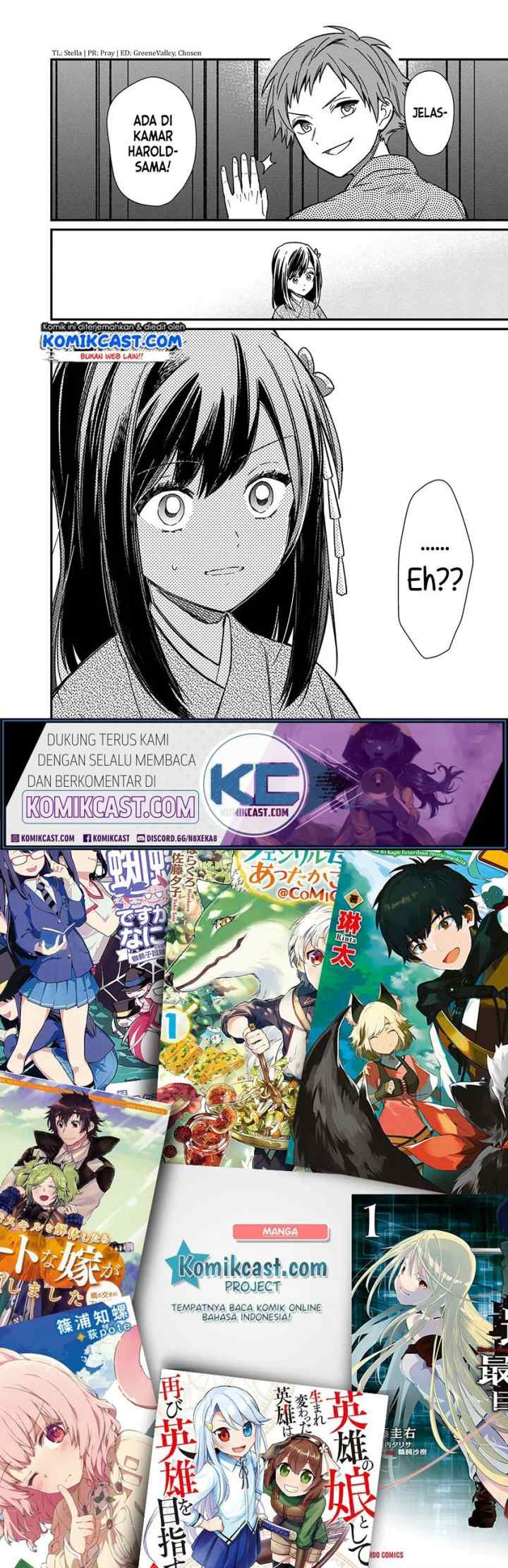 My Death Flags Show No Sign of Ending chapter 13 halaman 13