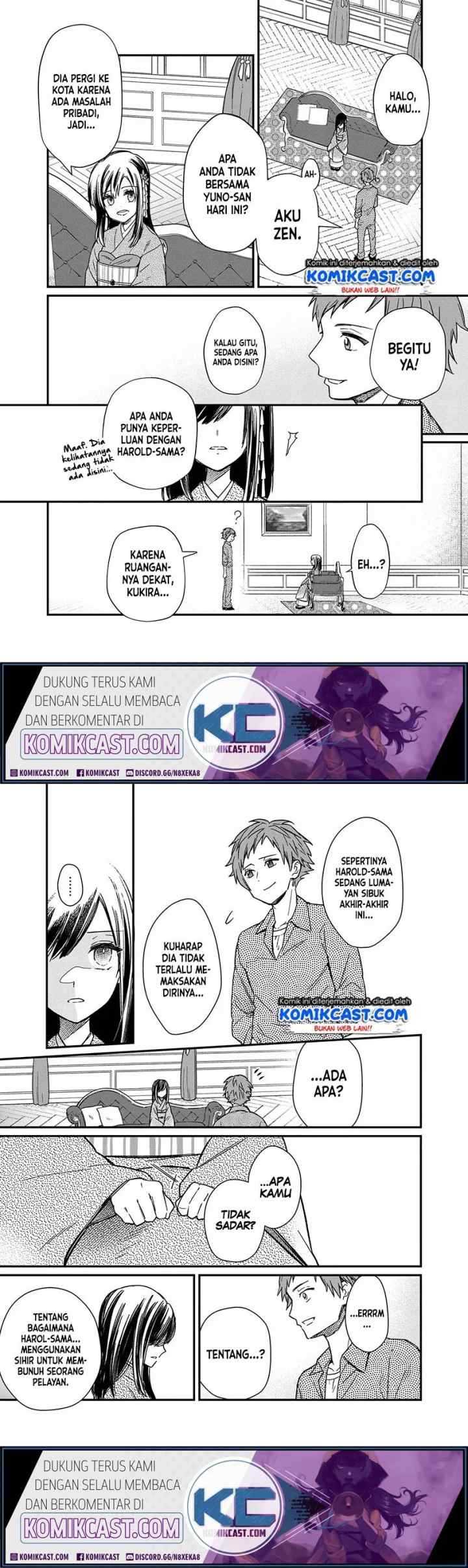 My Death Flags Show No Sign of Ending chapter 13 halaman 6