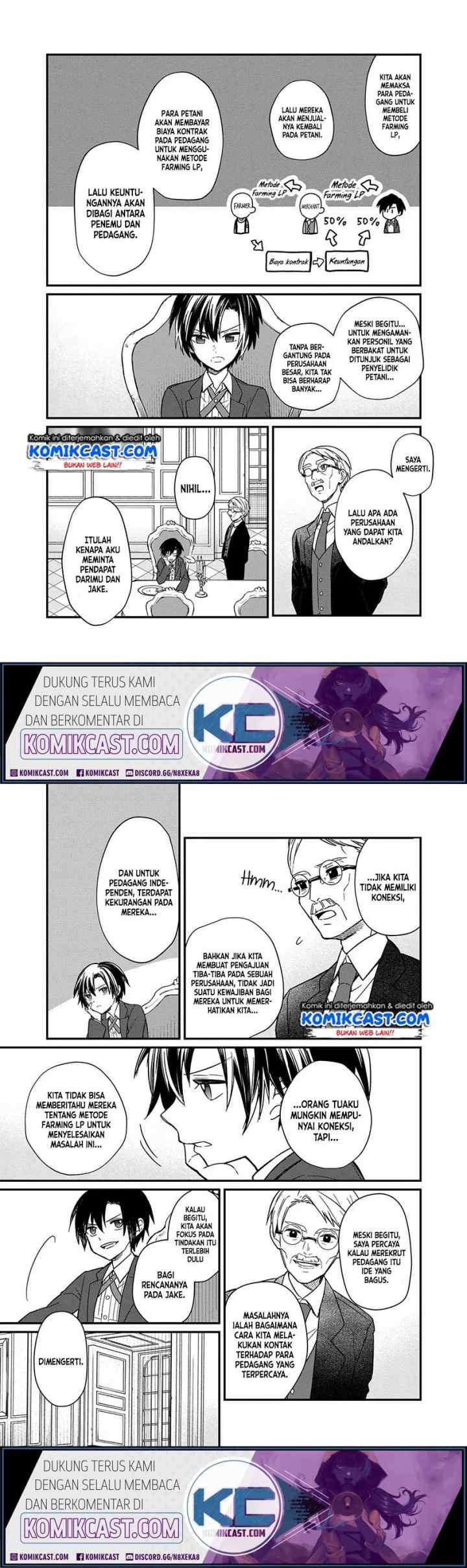 My Death Flags Show No Sign of Ending chapter 13 halaman 4
