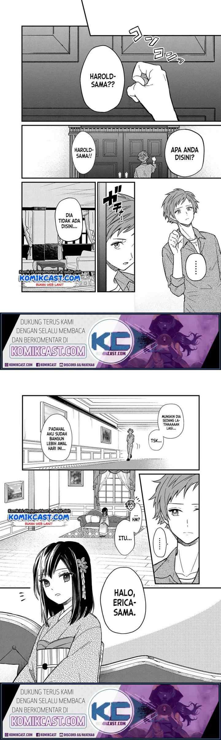 My Death Flags Show No Sign of Ending chapter 13 halaman 5