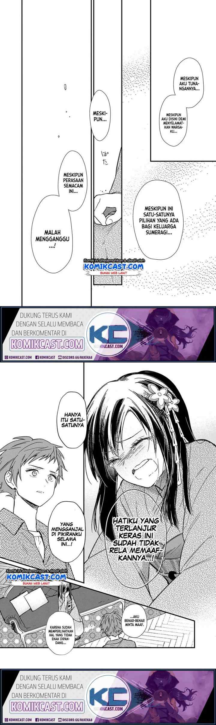 My Death Flags Show No Sign of Ending chapter 13 halaman 8