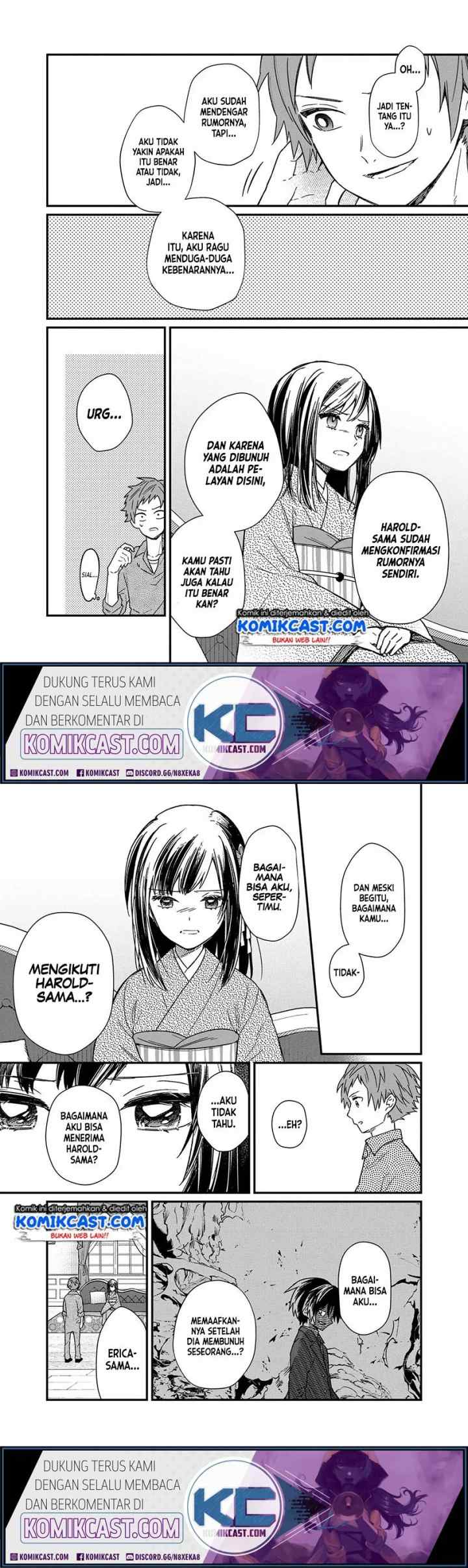 My Death Flags Show No Sign of Ending chapter 13 halaman 7