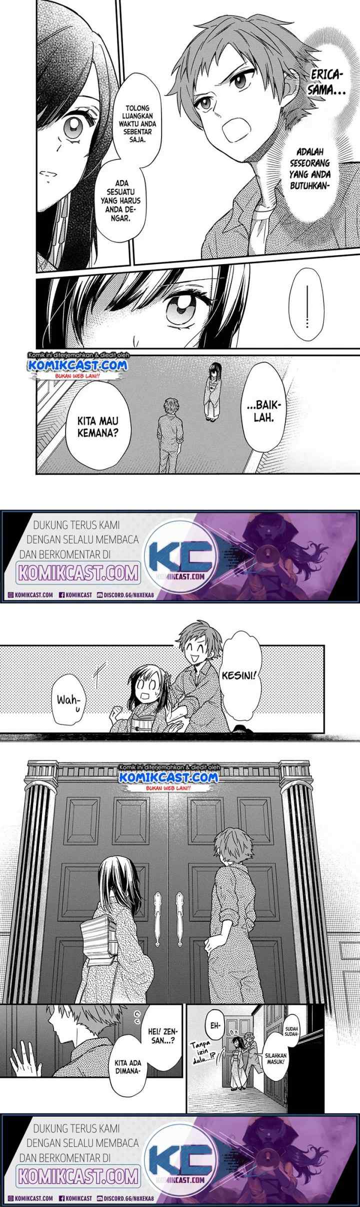 My Death Flags Show No Sign of Ending chapter 13 halaman 12