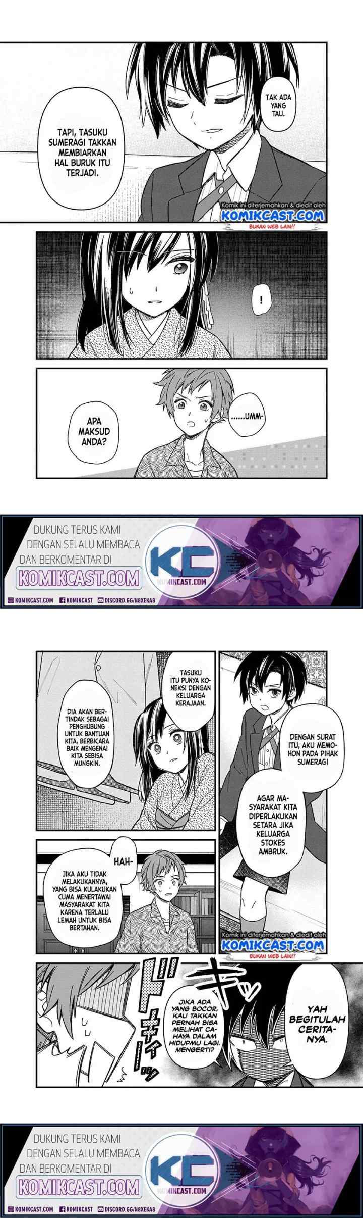 My Death Flags Show No Sign of Ending chapter 14.1 halaman 10