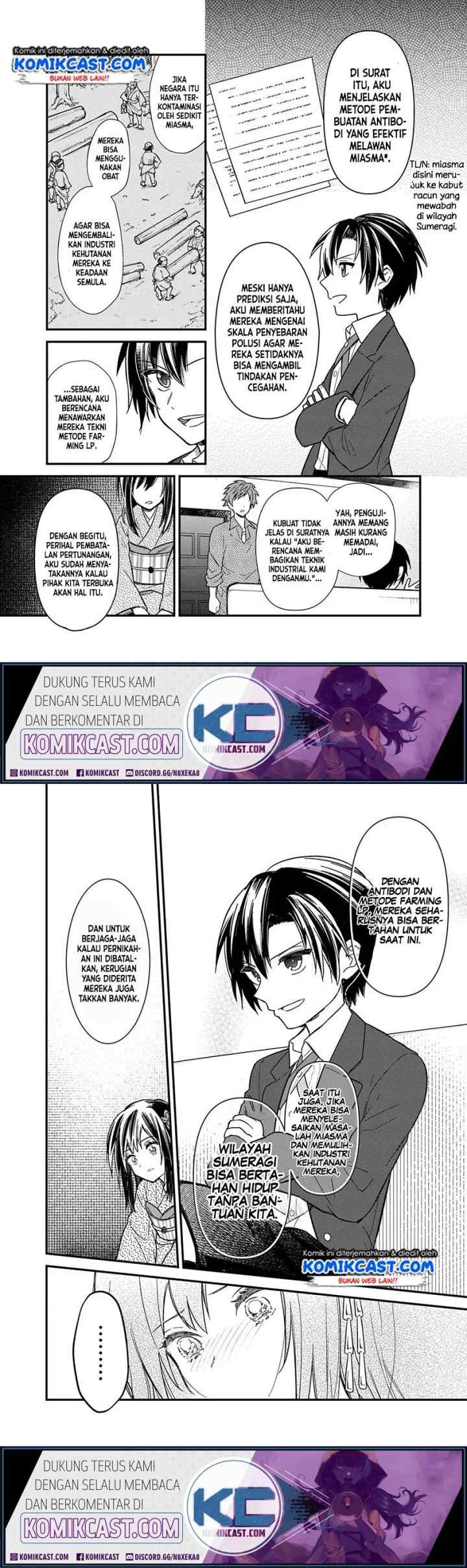 My Death Flags Show No Sign of Ending chapter 14.1 halaman 8
