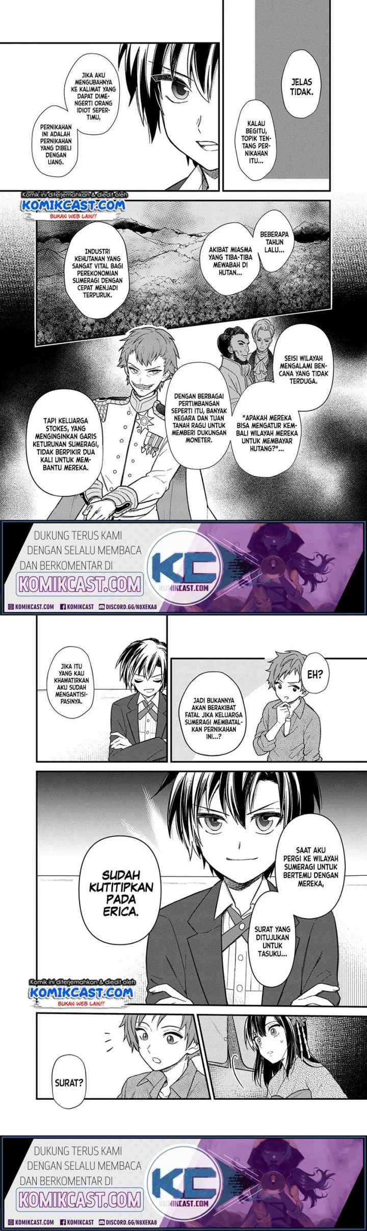 My Death Flags Show No Sign of Ending chapter 14.1 halaman 7