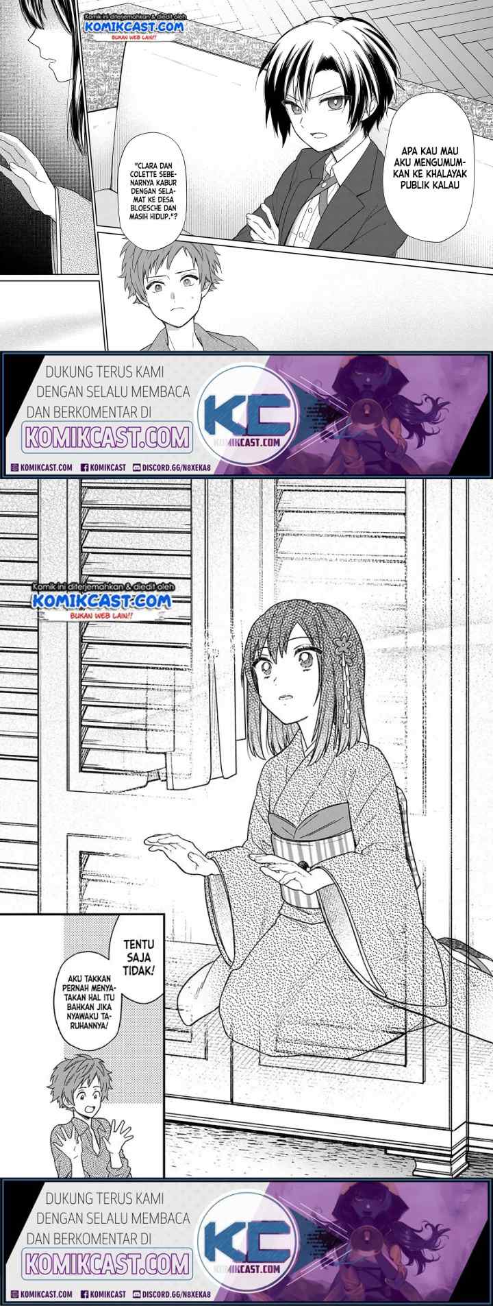 My Death Flags Show No Sign of Ending chapter 14.1 halaman 4