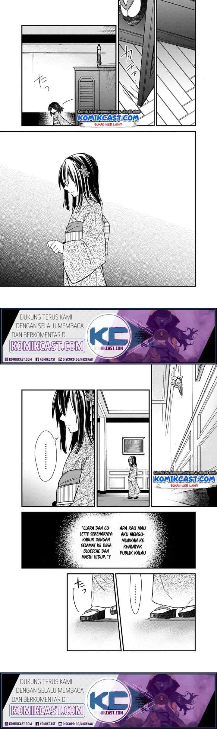 My Death Flags Show No Sign of Ending chapter 14.1 halaman 13