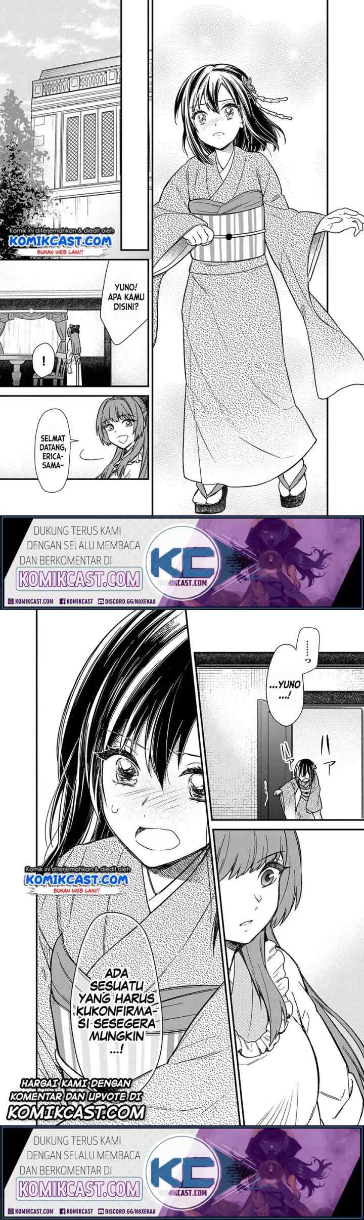 My Death Flags Show No Sign of Ending chapter 14.1 halaman 14