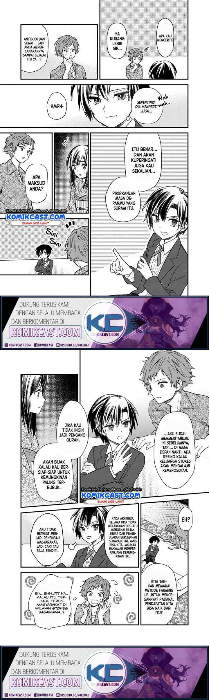 My Death Flags Show No Sign of Ending chapter 14.1 halaman 9