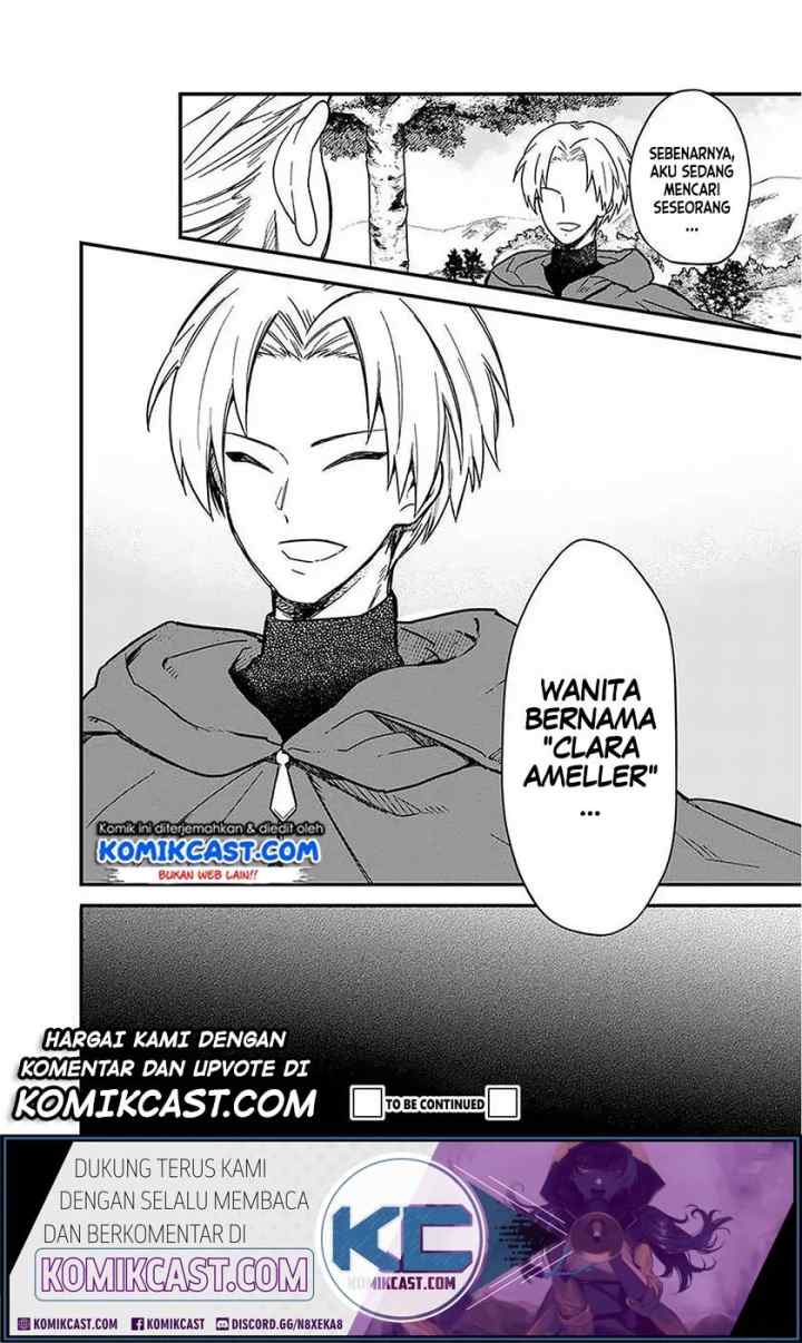 My Death Flags Show No Sign of Ending chapter 15 halaman 16