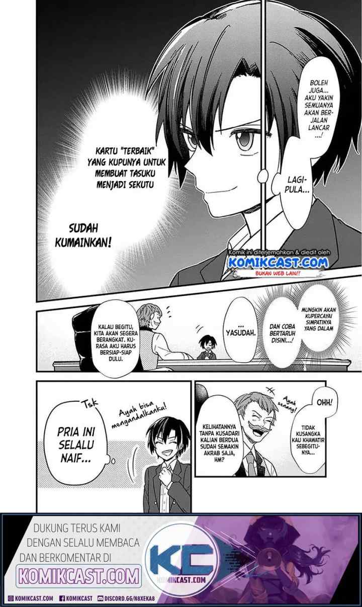 My Death Flags Show No Sign of Ending chapter 15 halaman 14