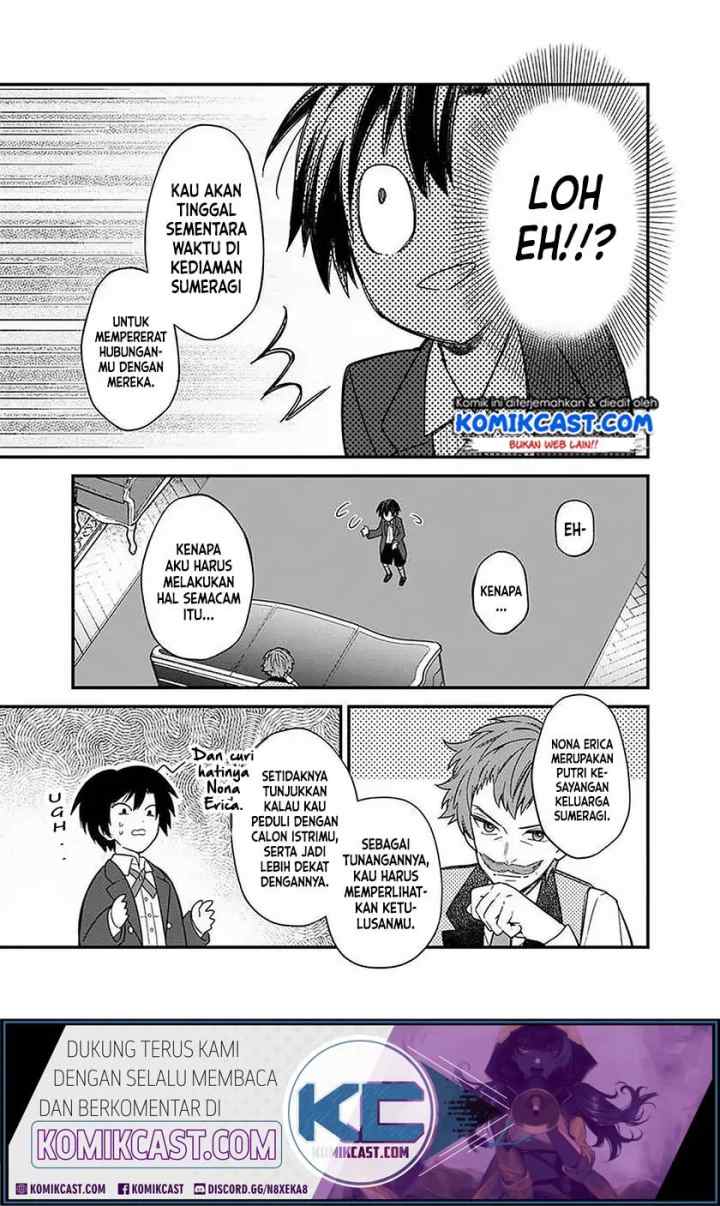 My Death Flags Show No Sign of Ending chapter 15 halaman 11