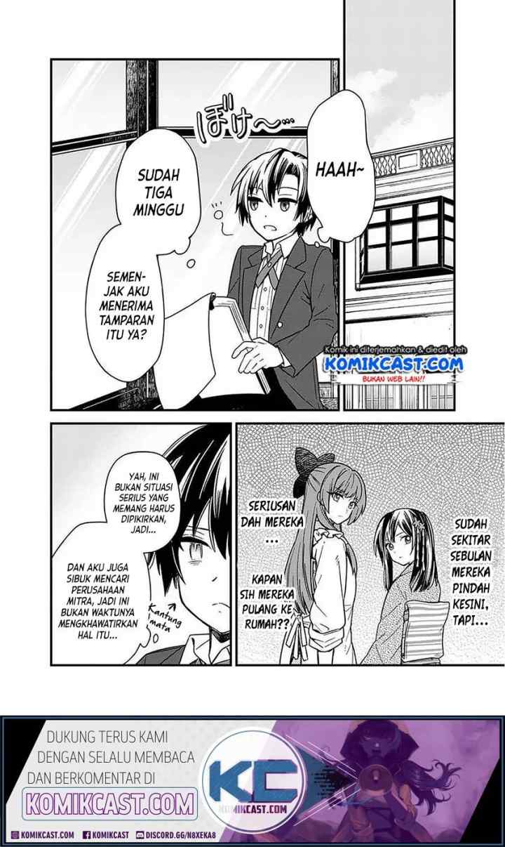 My Death Flags Show No Sign of Ending chapter 15 halaman 8