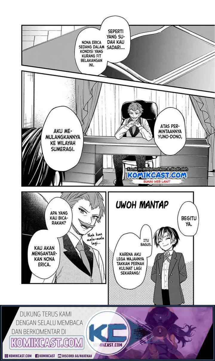 My Death Flags Show No Sign of Ending chapter 15 halaman 10